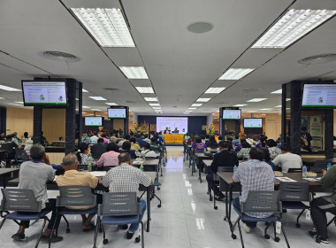 เข้าร่วมประชุม ... พารามิเตอร์รูปภาพ 3