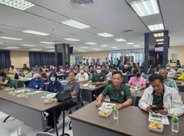 เข้าร่วมประชุม ... พารามิเตอร์รูปภาพ 4