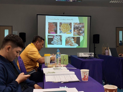 เข้าร่วมประชุม ... พารามิเตอร์รูปภาพ 1