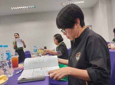 เข้าร่วมประชุม ... พารามิเตอร์รูปภาพ 3