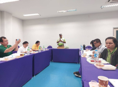 เข้าร่วมประชุม ... พารามิเตอร์รูปภาพ 2