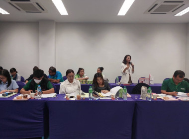 เข้าร่วมประชุม ... พารามิเตอร์รูปภาพ 1