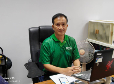 การประชุม ข้าราชการ พนักงานราชการ และพนักงานจ้างเหมา ... พารามิเตอร์รูปภาพ 2