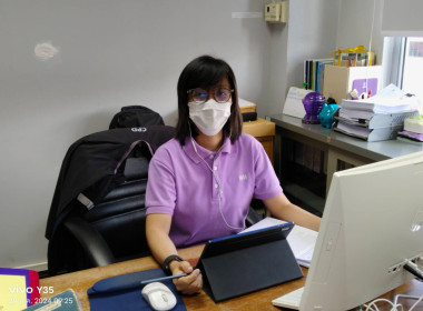 การประชุม ข้าราชการ พนักงานราชการ และพนักงานจ้างเหมา ... พารามิเตอร์รูปภาพ 4