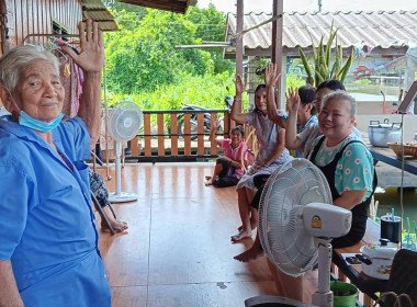 เข้าร่วมประชุมกลุ่มสมาชิกสหกรณ์การเกษตรเมืองนนทบุรี จำกัด พารามิเตอร์รูปภาพ 2