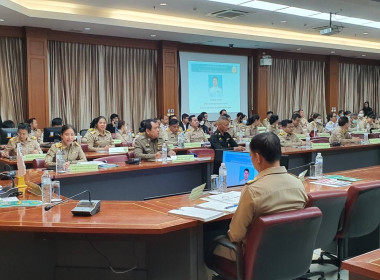 เข้าร่วมประชุมคณะกรมการจังหวัด หัวหน้าส่วนราชการ ... พารามิเตอร์รูปภาพ 1