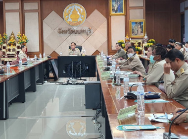 เข้าร่วมประชุมคณะกรมการจังหวัด หัวหน้าส่วนราชการ ... พารามิเตอร์รูปภาพ 2