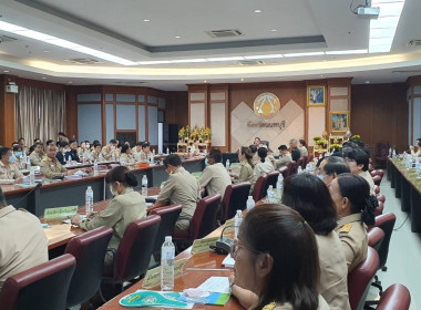เข้าร่วมประชุมคณะกรมการจังหวัด หัวหน้าส่วนราชการ ... พารามิเตอร์รูปภาพ 3
