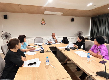 เข้าตรวจสอบ ข้อเท็จจริงกรณี มีผู้ร้องเรียน สหกรณ์ออมทรัพย์ ... พารามิเตอร์รูปภาพ 2