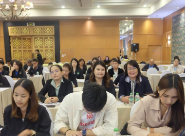 เข้าร่วมอบรมโครงการโรงเรียนผู้ตรวจการสหกรณ์ หลักสูตร " ... พารามิเตอร์รูปภาพ 2