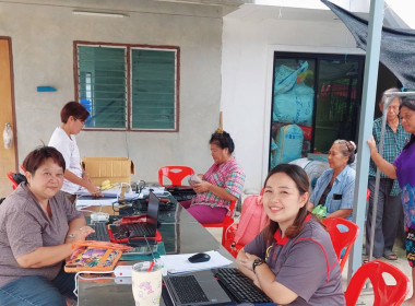 เข้าแนะนำ ส่งเสริม กำกับ ติดตาม ... พารามิเตอร์รูปภาพ 2