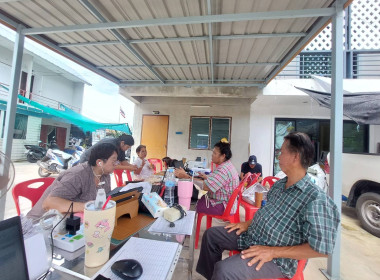 เข้าแนะนำ ส่งเสริม กำกับ ติดตาม ... พารามิเตอร์รูปภาพ 1