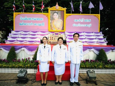 เข้าร่วมกิจกรรมเฉลิมพระเกียรติสมเด็จพระนางเจ้าฯพระบรมราชินี ... พารามิเตอร์รูปภาพ 1