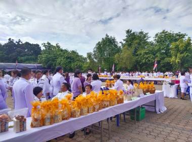 เข้าร่วมกิจกรรมเฉลิมพระเกียรติสมเด็จพระนางเจ้าฯพระบรมราชินี ... พารามิเตอร์รูปภาพ 2