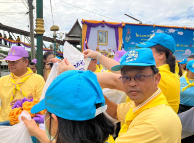 เข้าร่วมกิจกรรมจิตอาสาเนื่องในวันเฉลิมพระชนมพรรษาสมเด็จพระนางเจ้าสุทิดา พัชรสุธาพิมลลักษณ พระบรมราชินี ... พารามิเตอร์รูปภาพ 2