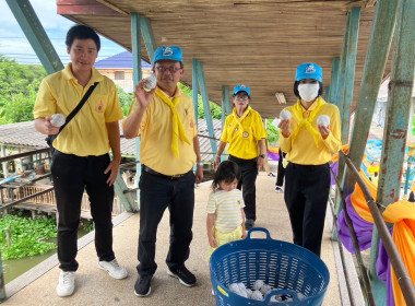 เข้าร่วมกิจกรรมจิตอาสาเนื่องในวันเฉลิมพระชนมพรรษาสมเด็จพระนางเจ้าสุทิดา พัชรสุธาพิมลลักษณ พระบรมราชินี ... พารามิเตอร์รูปภาพ 3