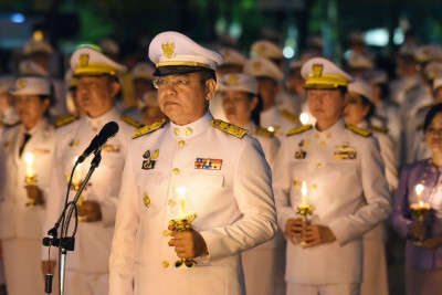 เข้าร่วมพิธีถวายเครื่องราชสักการะ - ... พารามิเตอร์รูปภาพ 1