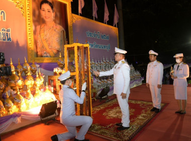 เข้าร่วมพิธีถวายเครื่องราชสักการะ - ... พารามิเตอร์รูปภาพ 1