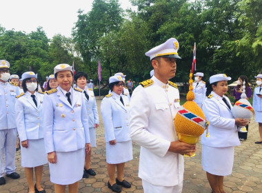เข้าร่วมพิธีถวายเครื่องราชสักการะ - ... พารามิเตอร์รูปภาพ 3