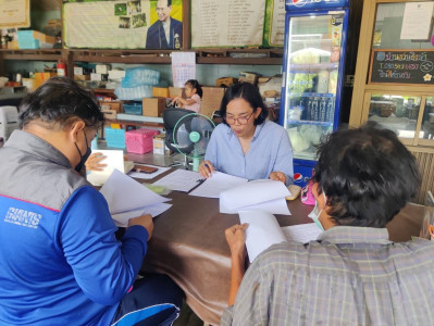 ข้าร่วมประชุมคณะกรรมการดำเนินการในการแก้ไขข้อสังเกตที่ตรวจพบจากผู้ตรวจสอบบัญชีของกลุ่มเกษตรกรทำนาคลองพระอุดม ... พารามิเตอร์รูปภาพ 1