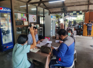 ข้าร่วมประชุมคณะกรรมการดำเนินการในการแก้ไขข้อสังเกตที่ตรวจพบจากผู้ตรวจสอบบัญชีของกลุ่มเกษตรกรทำนาคลองพระอุดม ... พารามิเตอร์รูปภาพ 1