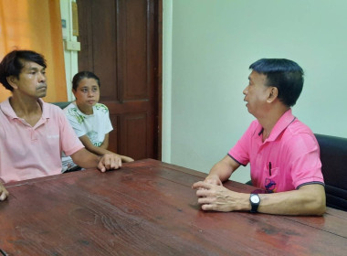 เข้าแนะนำ ... พารามิเตอร์รูปภาพ 2