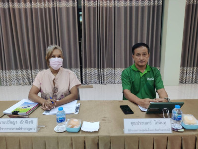 เข้าร่วมประชุมคณะกรรมการดำเนินการของสหกรณ์การเกษตรบางบัวทอง ... พารามิเตอร์รูปภาพ 1