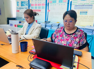 เข้าตรวจสอบกิจการและฐานะการเงินของชุมนุมสหกรณ์ออมทรัพย์แห่งประเทศไทย จำกัด ... พารามิเตอร์รูปภาพ 1