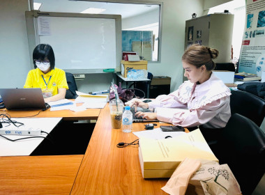 เข้าตรวจสอบกิจการและฐานะการเงินของชุมนุมสหกรณ์ออมทรัพย์แห่งประเทศไทย จำกัด ... พารามิเตอร์รูปภาพ 1