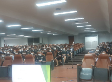 ประชุมใหญ่สามัญประจำปี 2565 ของ ... พารามิเตอร์รูปภาพ 2