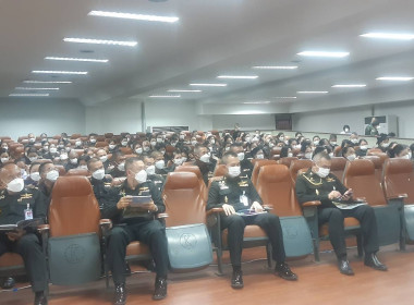 ประชุมใหญ่สามัญประจำปี 2565 ของ ... พารามิเตอร์รูปภาพ 3