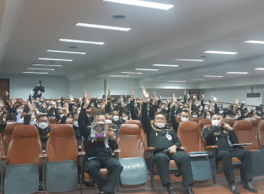 ประชุมใหญ่สามัญประจำปี 2565 ของ ... พารามิเตอร์รูปภาพ 1