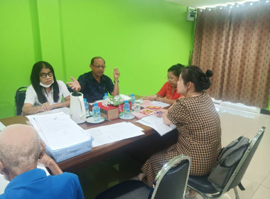 เข้าร่วมประชุมคณะกรรมการ ของสหกรณ์การเกษตรเมืองนนทบุรี จำกัด พารามิเตอร์รูปภาพ 2