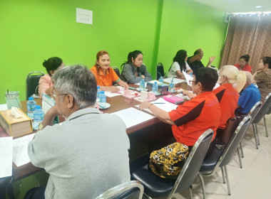 เข้าร่วมประชุมคณะกรรมการ ของสหกรณ์การเกษตรเมืองนนทบุรี จำกัด พารามิเตอร์รูปภาพ 3