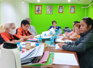 เข้าร่วมประชุมคณะกรรมการ ของสหกรณ์การเกษตรเมืองนนทบุรี จำกัด พารามิเตอร์รูปภาพ 1