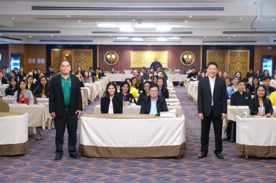 เข้าร่วมอบรมโครงการหลักสูตร ... พารามิเตอร์รูปภาพ 1