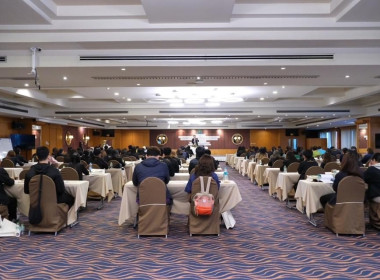 เข้าร่วมอบรมโครงการหลักสูตร ... พารามิเตอร์รูปภาพ 2