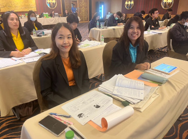 เข้าร่วมอบรมโครงการหลักสูตร ... พารามิเตอร์รูปภาพ 3