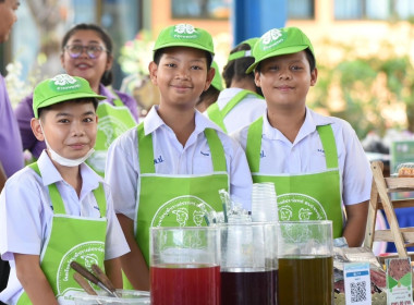 สำนักงานสหกรณ์จังหวัดนนทบุรีได้จัดงาน ” 7 มิถุนายน ... พารามิเตอร์รูปภาพ 9