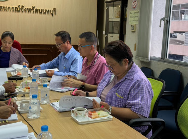 เข้าร่วมประชุมคณะทำงานจัดทำแผนพัฒนาเกษตรและสหกรณ์จังหวัดนนทบุรี ครั้งที่ 1/2567 ... พารามิเตอร์รูปภาพ 2