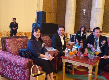 เข้าร่วมประชุมใหญ่สามัญ ประจำปี ๒๕๖๗ ... พารามิเตอร์รูปภาพ 2