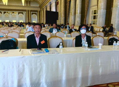 เข้าร่วมประชุมใหญ่สามัญ ประจำปี ๒๕๖๗ ... พารามิเตอร์รูปภาพ 3