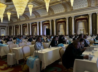 เข้าร่วมประชุมใหญ่สามัญ ประจำปี ๒๕๖๗ ... พารามิเตอร์รูปภาพ 4