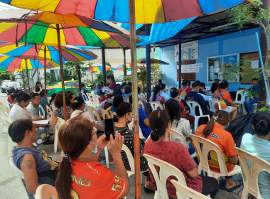 เข้าร่วมประชุมใหญ่สามัญประจำปี 2566 ครั้งที่ 2 ... พารามิเตอร์รูปภาพ 1