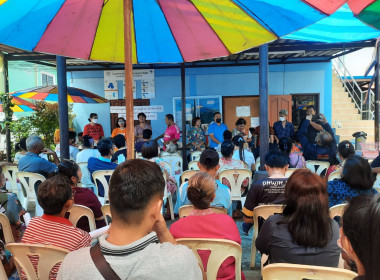 เข้าร่วมประชุมใหญ่สามัญประจำปี 2566 ครั้งที่ 2 ... พารามิเตอร์รูปภาพ 2