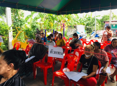 เข้าร่วมประชุมใหญ่สามัญประจำปี 2566 ของสหกรณ์เคหสถาน ... พารามิเตอร์รูปภาพ 2