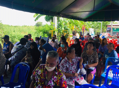 เข้าร่วมประชุมใหญ่สามัญประจำปี 2566 ของสหกรณ์เคหสถาน ... พารามิเตอร์รูปภาพ 1