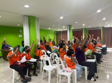 เข้าร่วมประชุมใหญ่สามัญประจำปี 2566 ครั้งที่ 2 ... พารามิเตอร์รูปภาพ 2