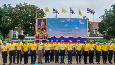 เข้าร่วมกิจกรรมจิตอาสาเนื่องในโอกาสพระราชพิธีมหามงคลเฉลิมพระชนมพรรษา 6 รอบ 28 กรกฎาคม 2567 ... พารามิเตอร์รูปภาพ 1