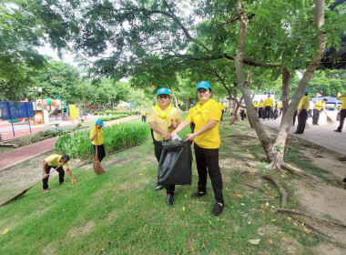 เข้าร่วมกิจกรรมจิตอาสาเนื่องในโอกาสพระราชพิธีมหามงคลเฉลิมพระชนมพรรษา 6 รอบ 28 กรกฎาคม 2567 ... พารามิเตอร์รูปภาพ 2